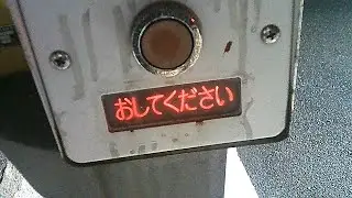 記憶の中にしか存在しない街