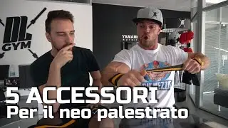 5 accessori che un palestrato deve avere