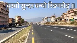 Kalanki Ring Road Construction Update 11/07/18