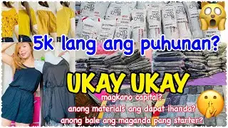 UKAY UKAY Tips! Magkano ang puhunan? Anong bale ang maganda? Anong materials kelangan ihanda?