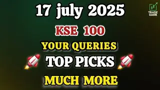 PSX KSE 100 I BIFO I EFERT I EPCL I SYS I PSX ANALYSIS TODAY I TRADE GAME