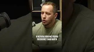 Кому нужно пользоваться МФР Роллами?