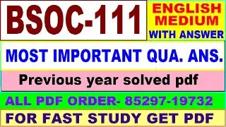 bsoc 111 important questions ans / bsoc 111 previous year question paper in English / study material