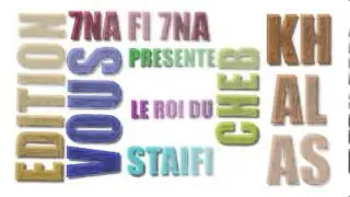 ExClUsIvE CHEB KHALASS AATINI ELHEL REMIX 2013