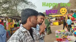 Happy new year 2026❣️#vlog #villagerlifestyle #villagevlog #vlogger #vlogs 
