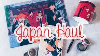 ✨🇯🇵⛩Japan Haul 2016! Haikyu!! Overload // Otaku Goods, Stationery, Beauty, & More!⛩🇯🇵✨