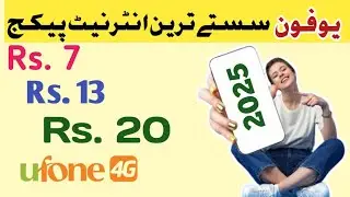Available Cheapest Ufone internet package 2025
