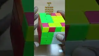 Mind-Blowing Solution to Plus Sign Problem on 4x4 Rubik Cube