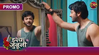 Ishq Junooni | Why is Guru worried about Ruhani? | New Show | Dangal TV Promo