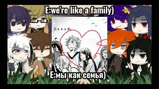 bad react to Dazai and Mori//реакция БАД на Дазая и Мори