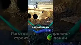 Насос 330 м3/ч для откачки воды из котлована (Роватти T2-150 от вом трактора)