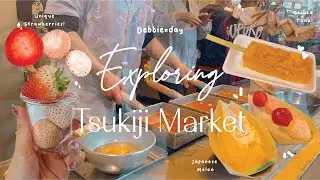 VLOG #73 🇯🇵JPN VLOG : Tsukiji Market, Peach White Strawberries, Tsukiji Yamacho Tamagoyaki🍓
