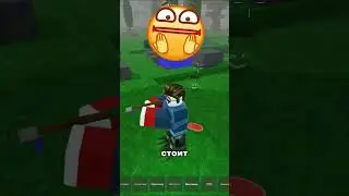 ХУДШИЕ КЛАССЫ В 99 НОЧЕЙ В ЛЕСУ РОБЛОКС! 99 NIGHT IN THE FOREST В ROBLOX
