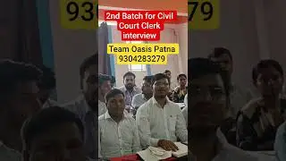 CIVIL COURT CLERK INTERVIEW BATCH #khangsresearchcentre#biharcivilcourtresult#biharcivilcourt