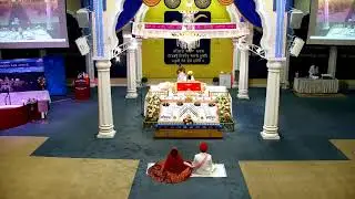 Sikh Gurdwara Sahib San Jose Live Wedding Aug 23, 2025