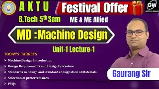 ⚙️ME 3rd Year | Lec-1 Machine Design | Festival Combo Offer 🎉 | Gateway Classes