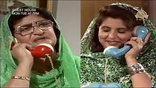 Guest House | Larki to kafi ameer hai | PTV Digital