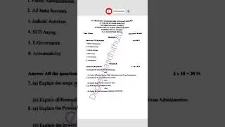 Degree 3rd sem introduction to public administration previous year question paper