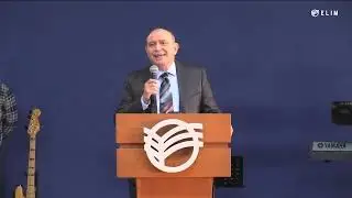 Afrontando lo incierto | Lucas 7:18-23