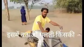 finish like a boss