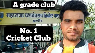 Mycc Cricket Club Indore | Admission Process | The Sport Club