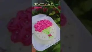 Bento cake design 🎂 #homebakery #cakedesign #baking #cakelove  #viralvideo