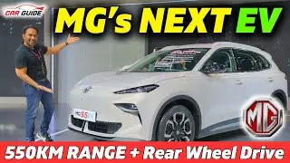 Next MG’s Next Electric Car 🔥 MG ZS EV 2026 aka MG S5 EV Launch in India 🤯 Curvv EV & Creta EV Rival