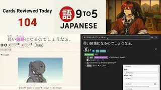 Learning Japanese with Anime | Food Wars & Frieren | Anki Reviews + New Words