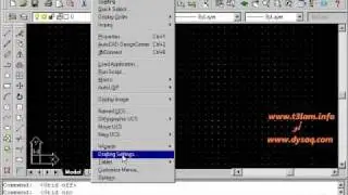 25 في برنامج Grid الشبكةAutocad