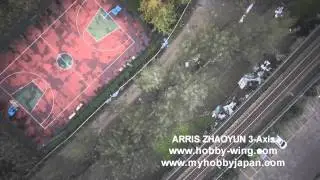 ARRIS ZHAOYUN 3-Axis Brushless Gimbal