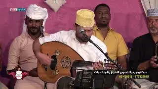بالله نسنس يامحب -- الفنان عمر الهدار