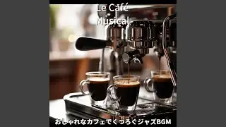 Taste of the French (Key Db Ver.)