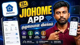 Jio Fiber / Jio Airfiber User ஆ நீங்க ? JioHome App Review In Tamil | Complete Features Explained