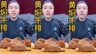 Chinese Moslime eating Show |🔥 BEST FOOD COMPILATION | Spicy Beef Trotter Mukbang | 188