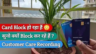 HDFC Tata Neu Credit Card Block कर रहा हैं  | Tata Neu Credit card (VD32)
