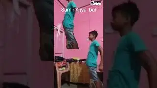 Samir A rjya bai