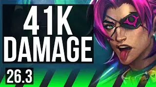 KAYN vs MALPHITE (JGL) | 41K damage | EUW Master | 26.3