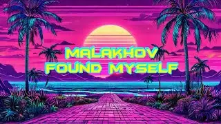 Мой первый трек в стиле Synthwave / FL Studio / Ilya Malakhov(Senofeno) - Found Myself#synthwave
