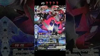 TOP 5 BEST VMAX POKEMON CARDS #pokemon #pokemoncards #top5 #vmax #best