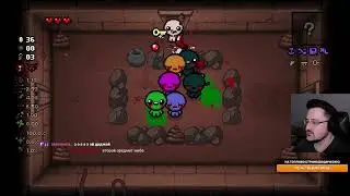 Запись стрима от 29.12.2025 [Isaac]