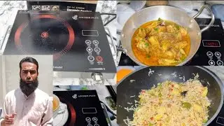 How to use ANCHOR PLUS  Electric Stove |solar system|Anchor Plus SV-14 Reviews 