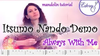 ITSUMO NANDO DEMO Mandolin Tutorial with on-screen tab -いつも何度でも Always With Me from Spirited Away
