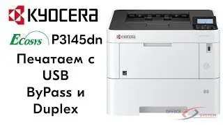 Kyocera: P3145dn &ndash; Печатаем с USB-накопителя: ByPass и двусторонняя печать (Duplex)
