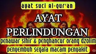 PUTAR SEGERA AYAT INI! Agar Orang Yang Dzolim Pada Anda Mendapat Karma Dan Balasan Dari Allah Amin