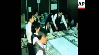 SYND 29 3 78 FALLING DOLLAR TOKYO MONEY EXCHANGE