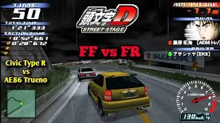 Civic Type R VS AE86 Trueno | Akina | Initial D Street Stage