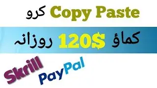 Metro Parent Website&nbsp;Earning&nbsp;Payment&nbsp;Proof | Metro Parent Withdraw Proof | Metro Parent | Ustad