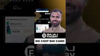 Bajaj Finserv EMI Card | Bajaj Finance Card Kaise Banaye