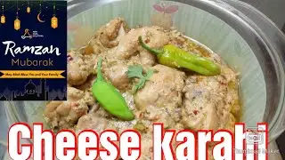 Chicken cheese karahi