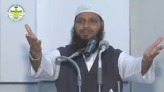 Mohabbat aisi bhi hoti hai aik misali waqia | Shaikh Shamim fouzi sanabili madani | Bayan 